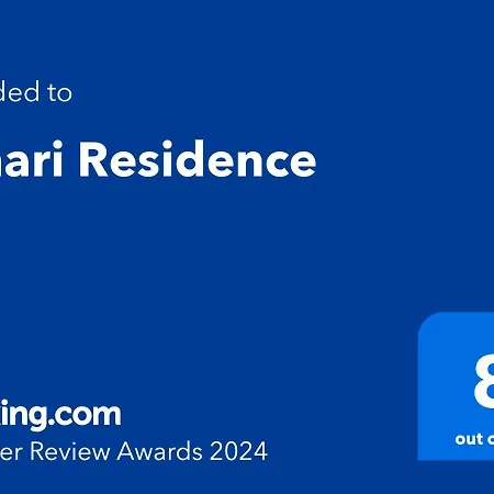 Holiday home Amari